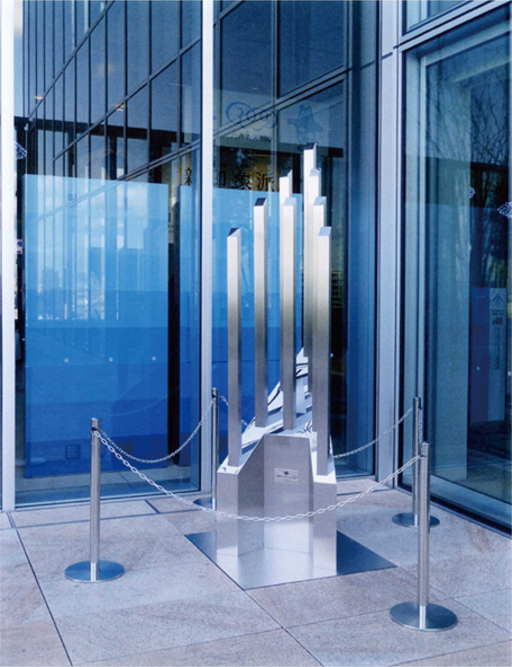 芸術家・髙畑雅一氏の作品　ABENOИEBA