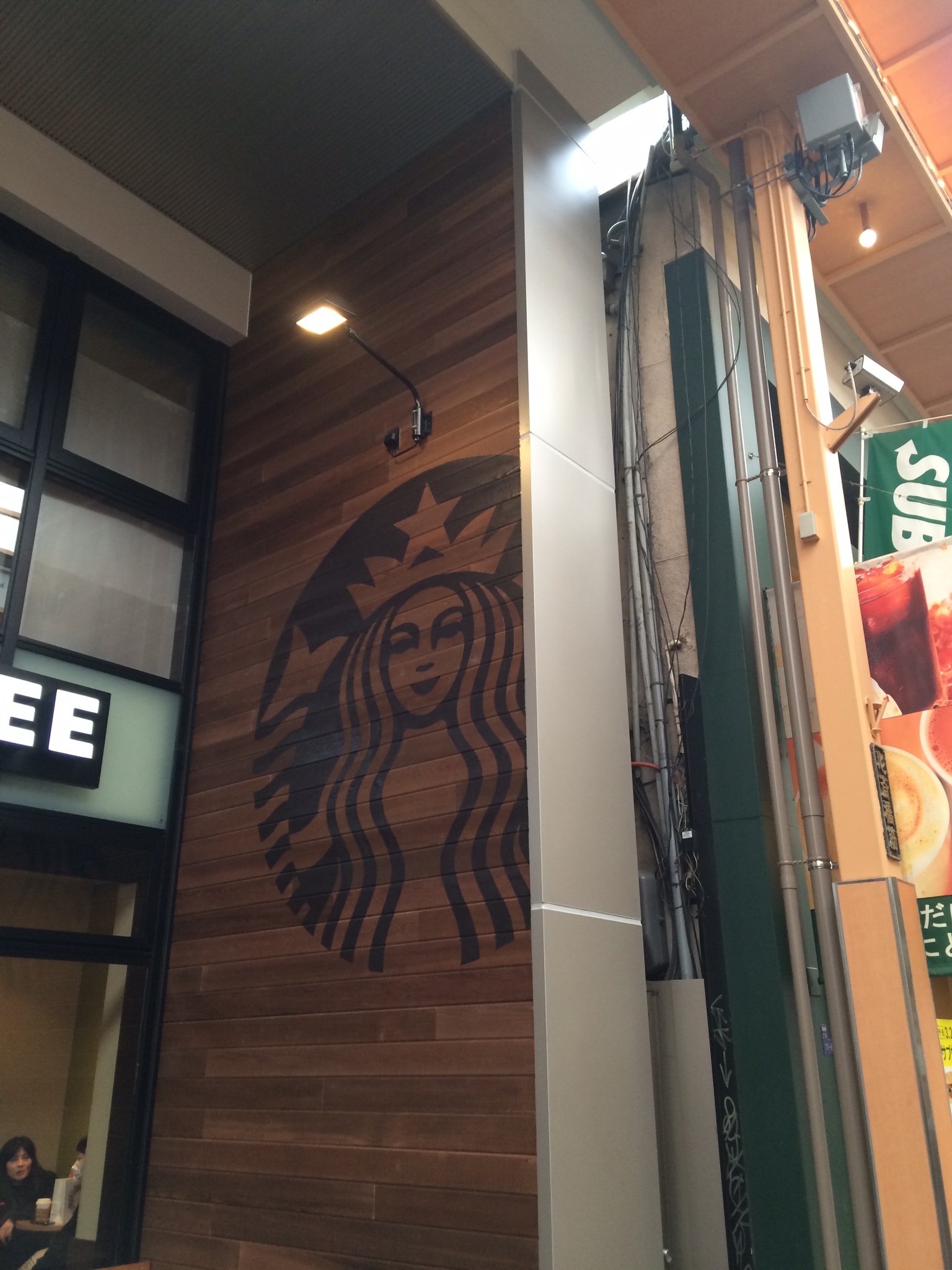 心斎橋　太陽ビル