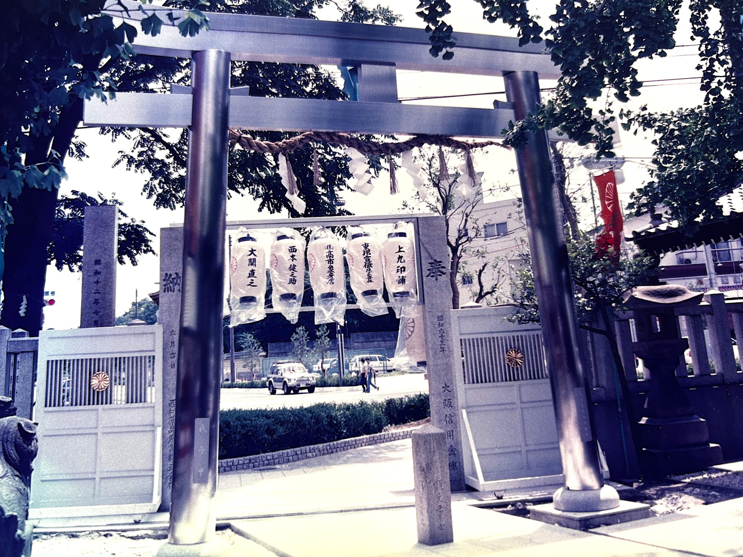 五條宮　総ステンレス製の明神鳥居