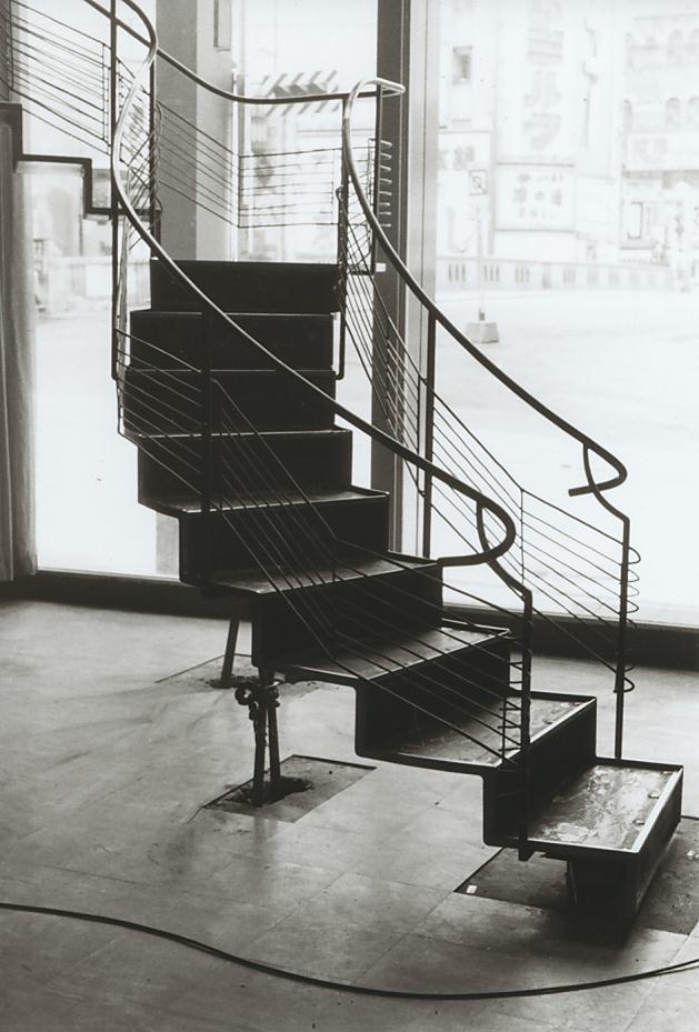 建築家・村野藤吾の作品