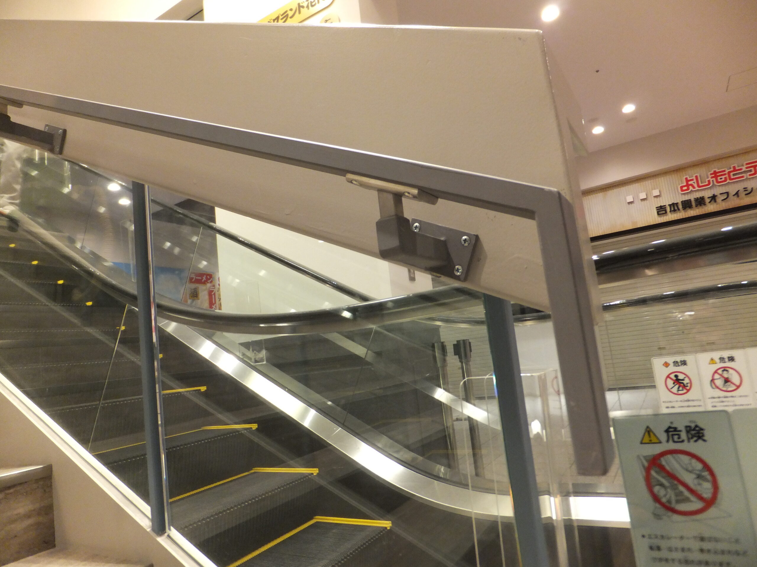 NGKリボーン計画